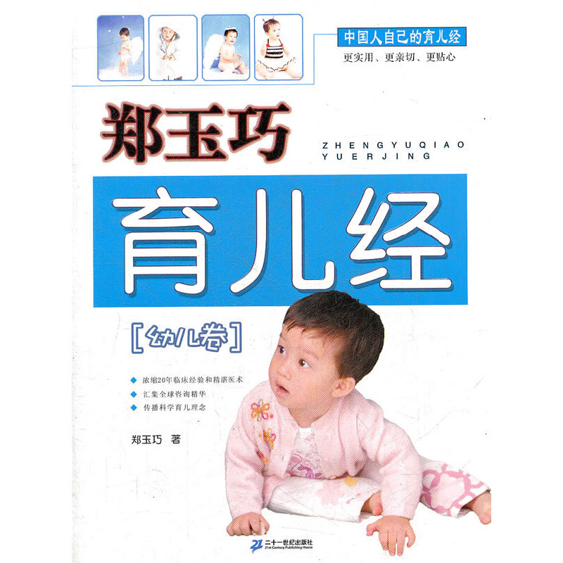 ������������(j��ng)���׃���