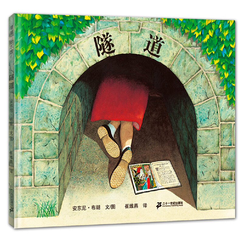 ���������|�ᡤ������Ʒ������֮�g��ì���c��У�