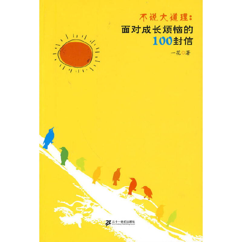 ���f��������挦���L������100����