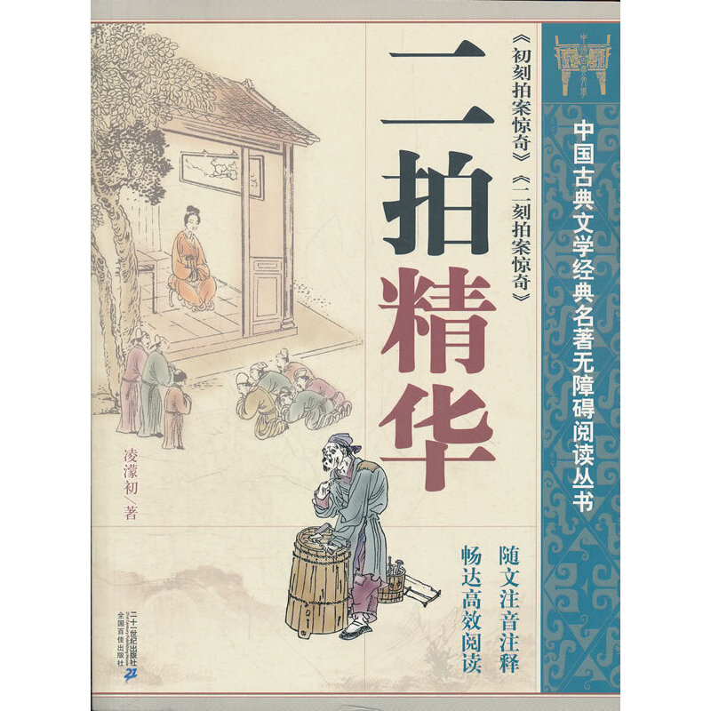 ���ľ��A�Ї��ŵ��ČW(xu��)��(j��ng)�������o�ϵK��x����