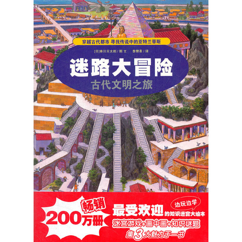 1.�Ŵ�����֮�� ��·��ð�U(xi��n)