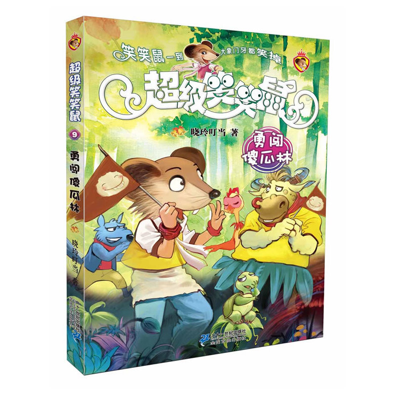 �°� 9.���Jɵ���� ����(j��)ЦЦ����ϵ��