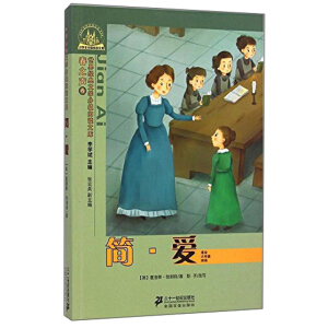 ���罛(j��ng)���ČW(xu��)С�W(xu��)���ּ�(j��)��x�Ď� ��.��(�m��6�꼉(j��)��x)/���罛(j��ng)���ČW(xu��)С�W(xu��)���ּ�(j��)��x�Ď촺֮��:���罛(j��ng)���ČW(xu��)�ּ�(j��)��x��