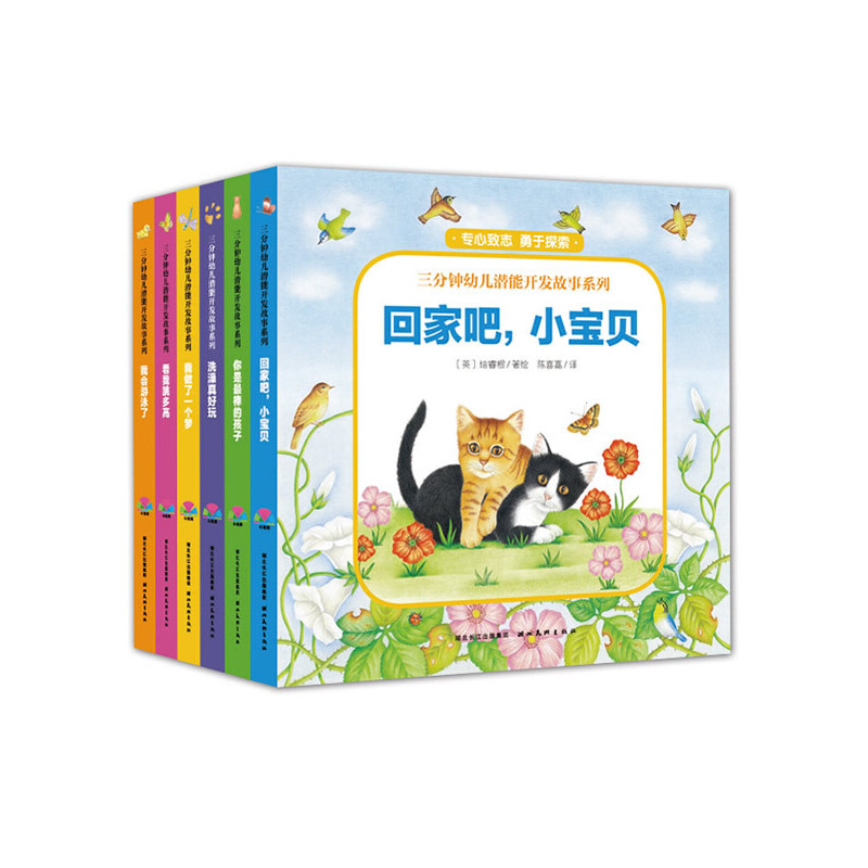 ������׃������_�l(f��)����ϵ�У�ȫ���ԣ�