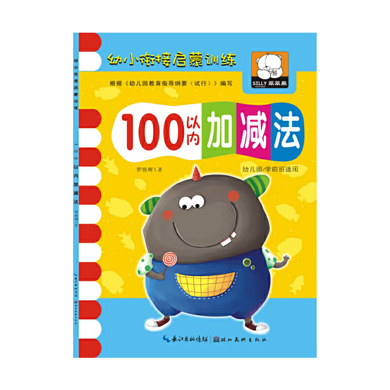 ��С㕽ӆ���Ӗ(x��n)����100�ԃ�(n��i)�Ӝp��