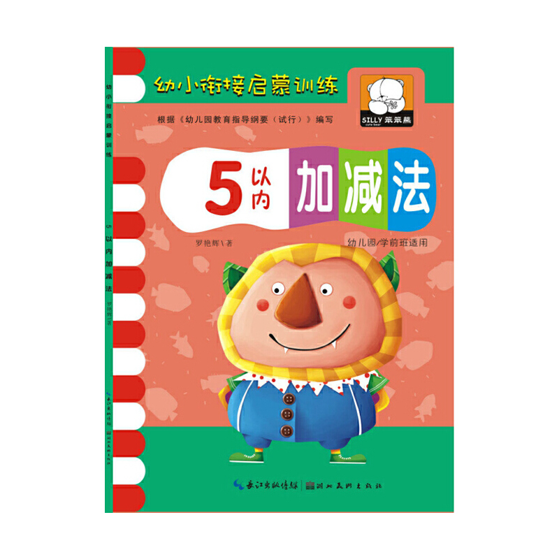 ��С㕽ӆ���Ӗ(x��n)����5�ԃ�(n��i)�Ӝp��