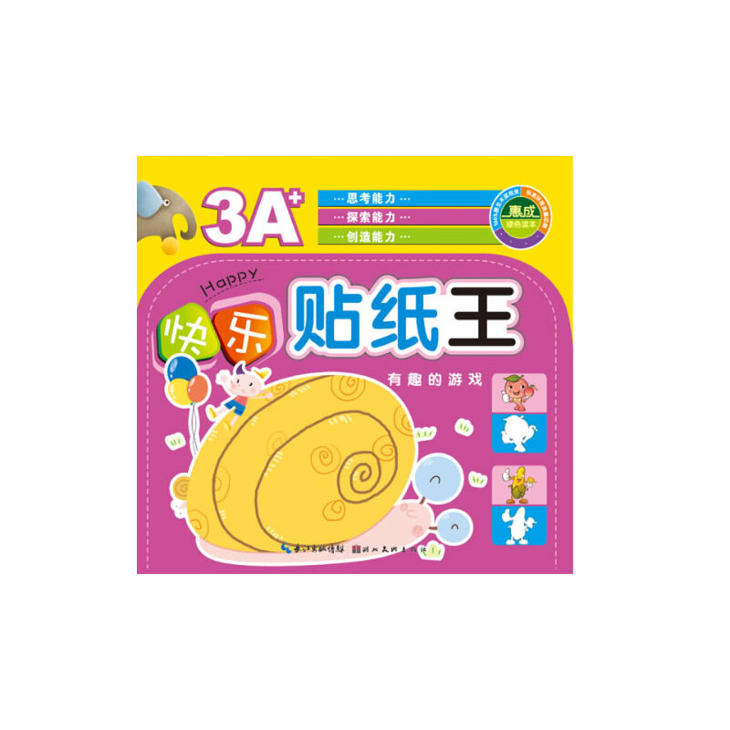 �옷�N����--��Ȥ���Α�