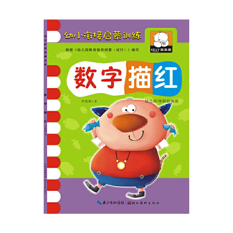 ��С㕽ӆ���Ӗ(x��n)������(sh��)����t