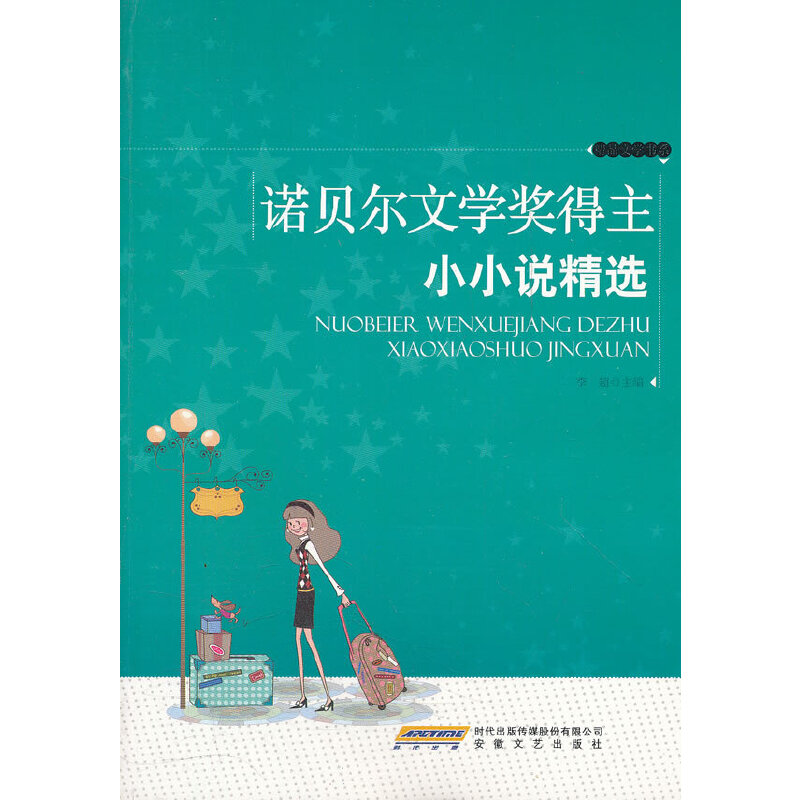 �Zؐ���ČW(xu��)��(ji��ng)����СС�f(shu��)���x