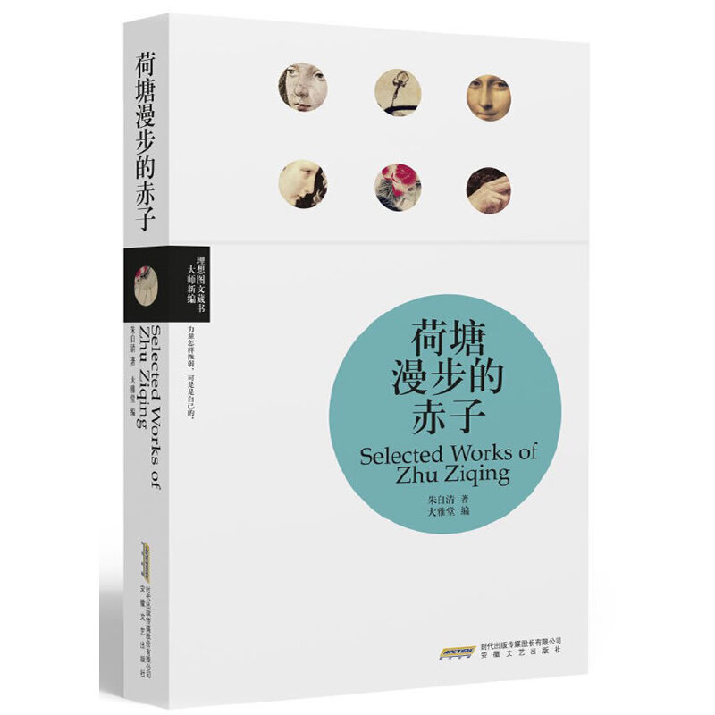 ���������ĳ���(����D�Ĳؕ�(sh��)�����¾�)