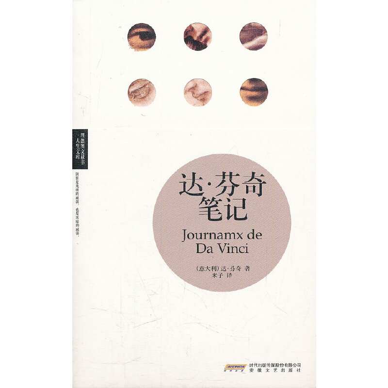 �_(d��)������Pӛ