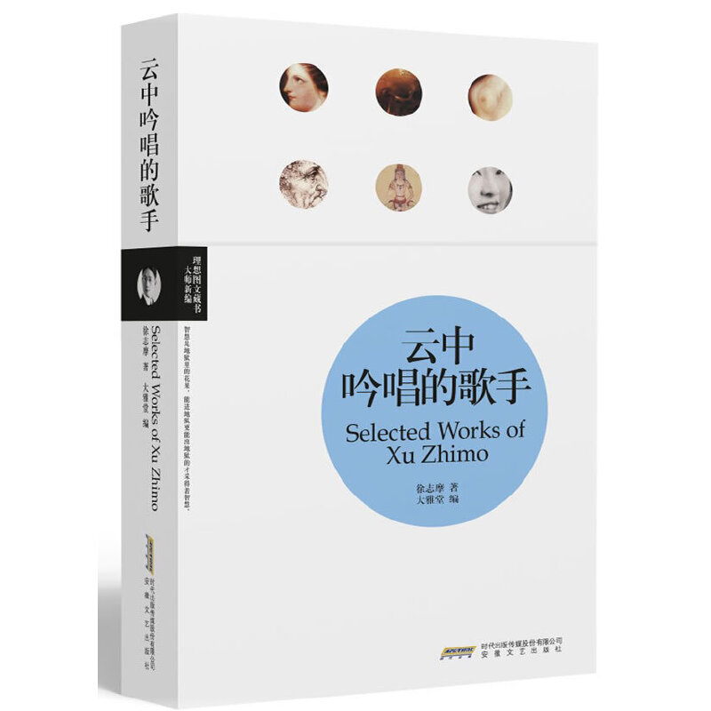 ���������ĸ���(����D�Ĳؕ������¾�)