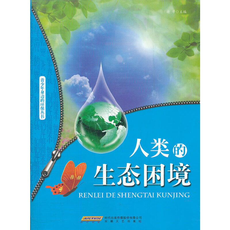 ������B(t��i)����