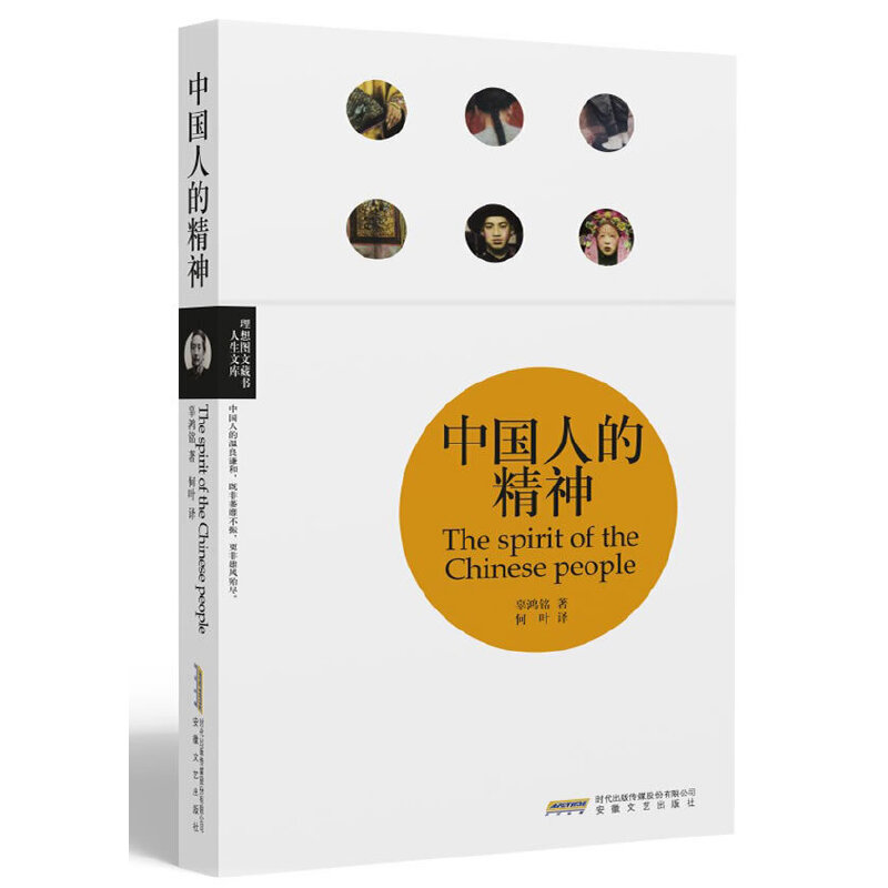 �Ї�(gu��)�˵ľ���(����D�Ĳؕ�(sh��)�������Ď�(k��))