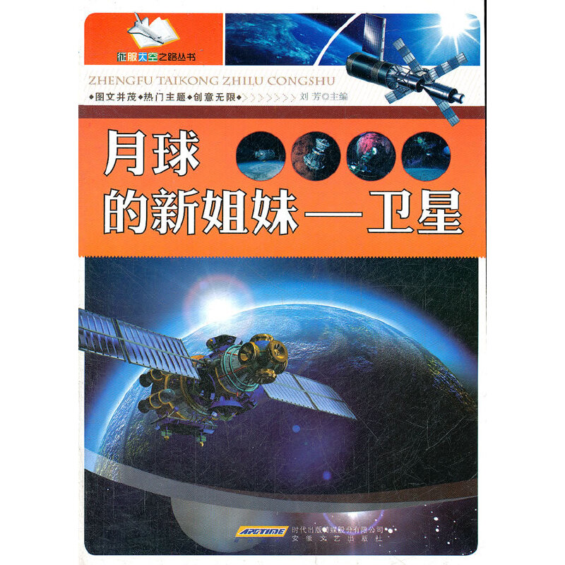 ������½��á����l(w��i)��