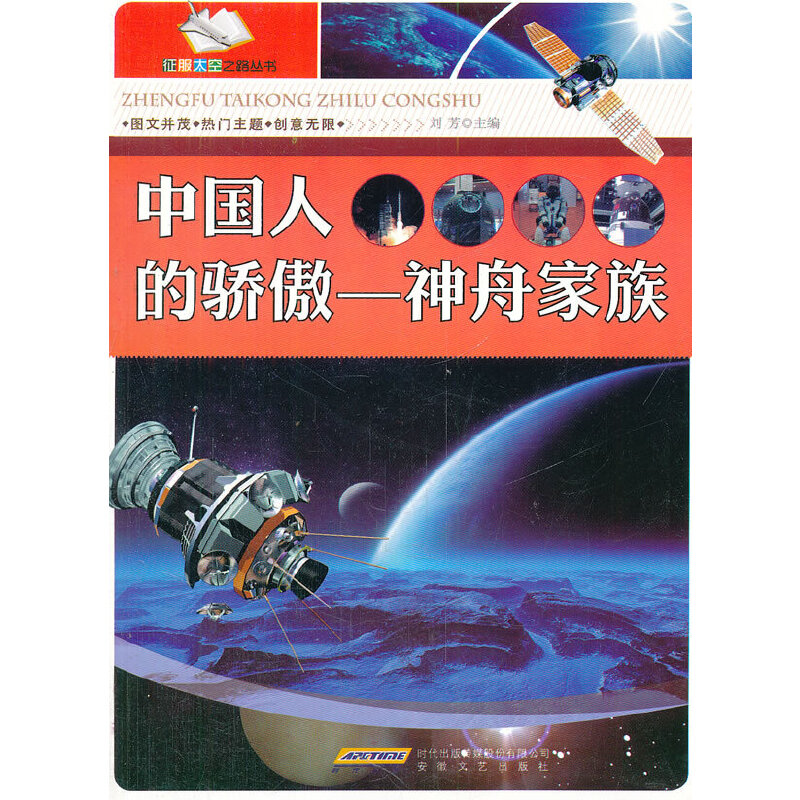 �Ї��˵����������ۼ���