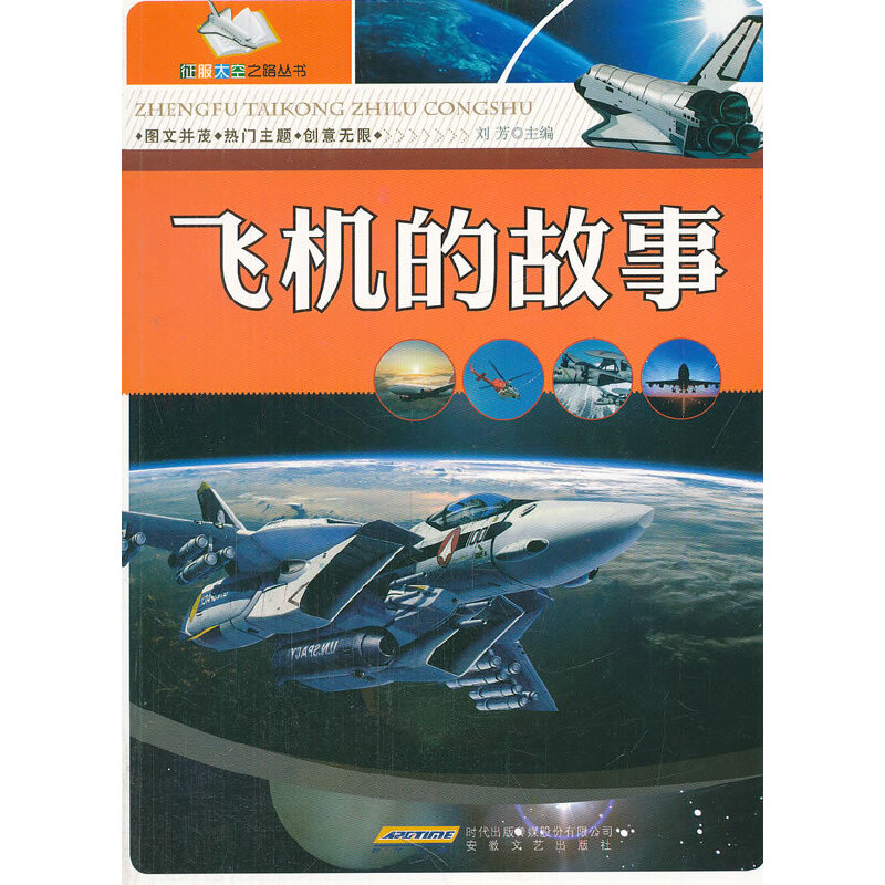 �w�C(j��)�Ĺ���