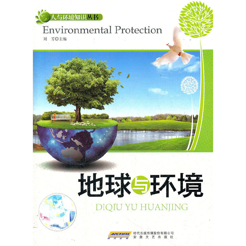 �����c�h(hu��n)��