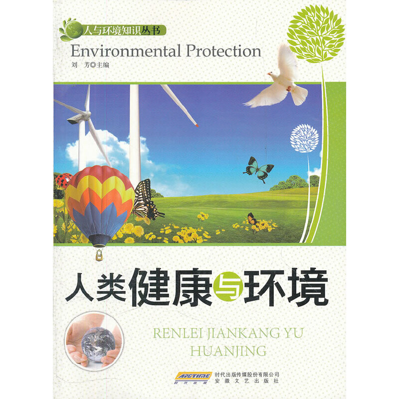 ������c�h(hu��n)��