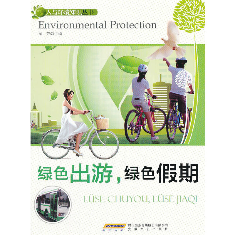 �Gɫ���Σ��Gɫ����