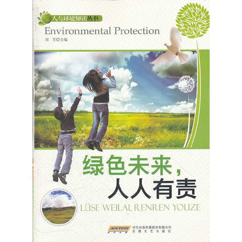 �Gɫδ����������؟(z��)