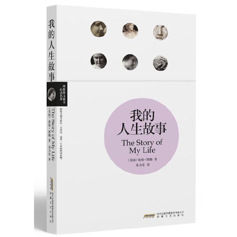 �ҵ���������(����D�Ĳؕ������`����)