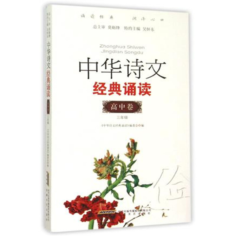 ���AԊ�Ľ�(j��ng)���b�x������ƪ��