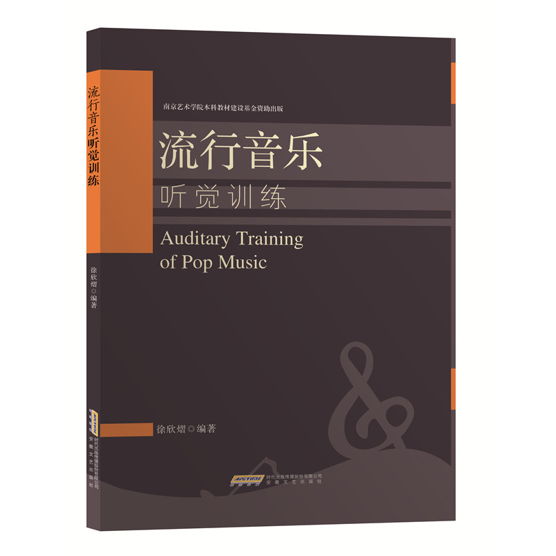 ��������(l��) (t��ng)�X(ju��)Ӗ(x��n)��