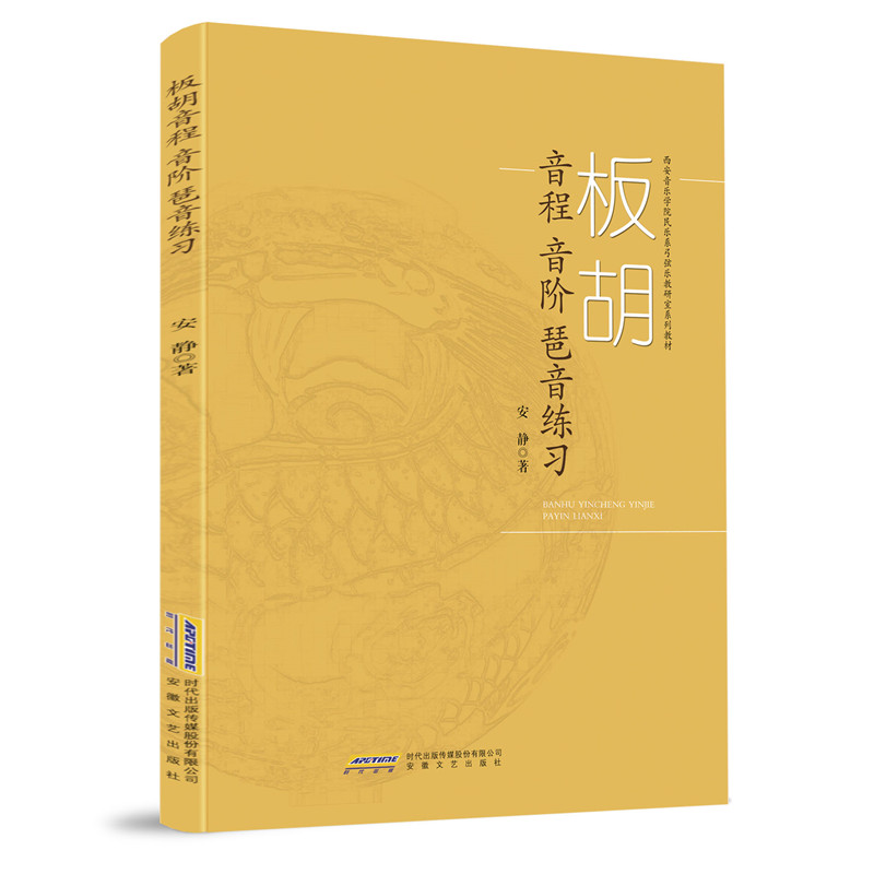 ����������A��������(x��)