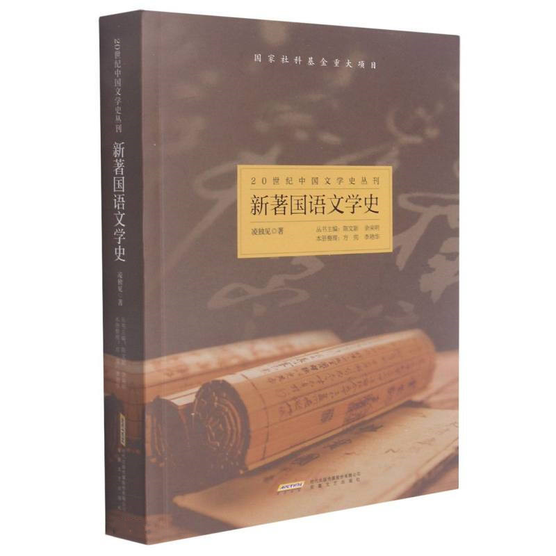 ������(gu��)�Z(y��)�ČW(xu��)ʷ