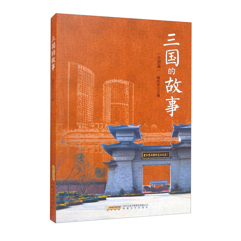 �����Ĺ��£��Ϸ�ƪ��