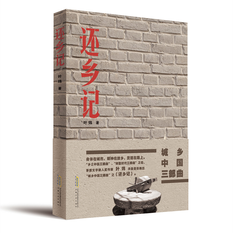 ߀�l(xi��ng)ӛ