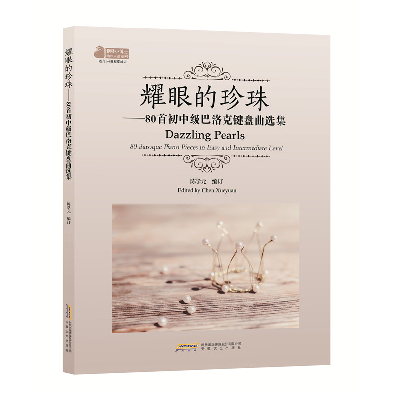 ҫ�۵����顪��80�׳��м�������I�P���x��