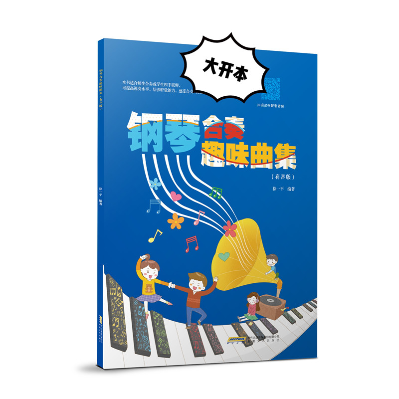 ��ٺ���Ȥζ���������棩