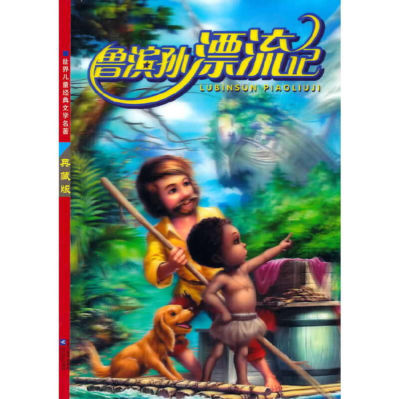 ���I�OƯ��ӛ