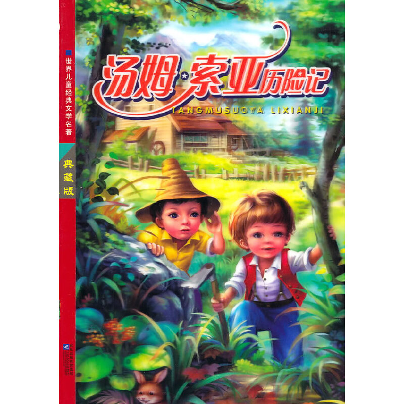 ��ķ�������v�Uӛ