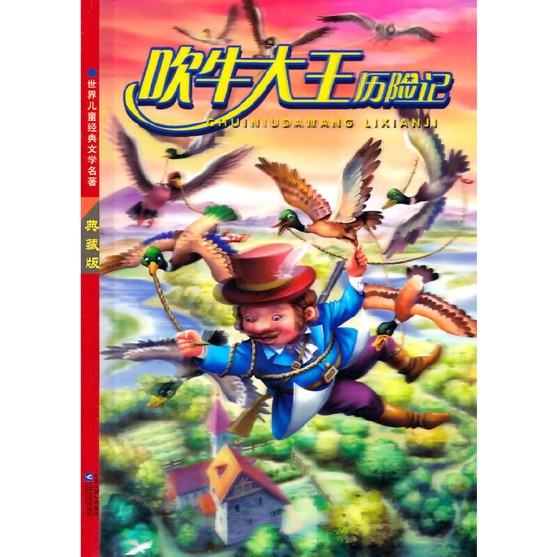 ��ţ�����v�Uӛ