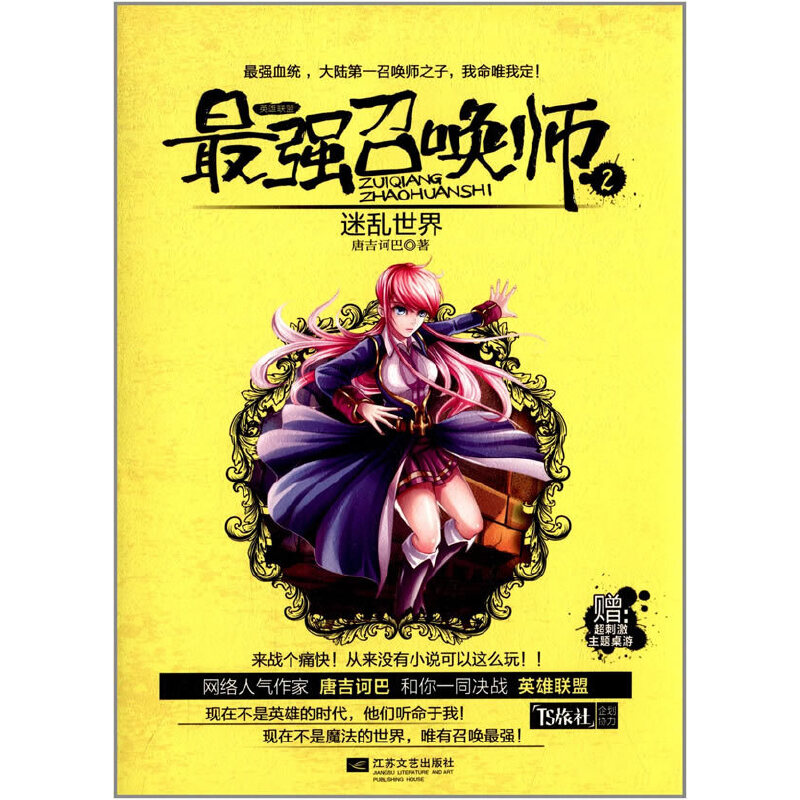 �(qi��ng)�ن���2�ԁy����