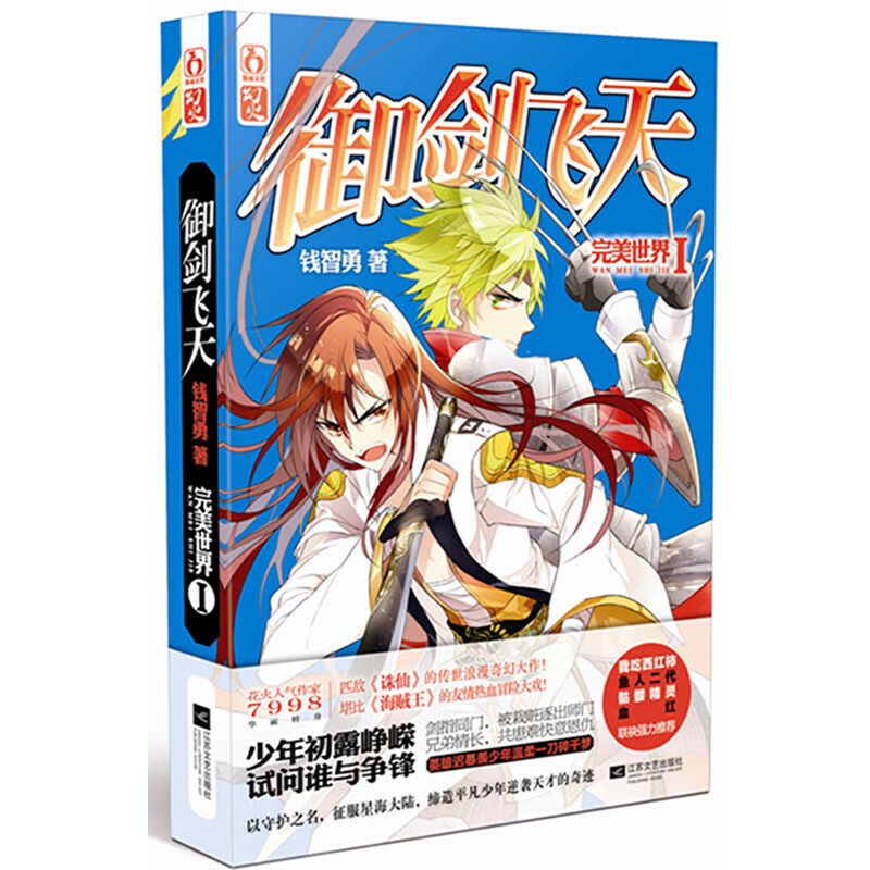 ��������������w�죨ƥ�����D�ɡ��Ă���������ô��������ȡ����\�����������Ѫð�U(xi��n)������