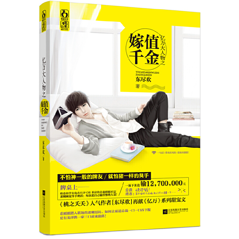 �|�f������֮��ֵǧ��