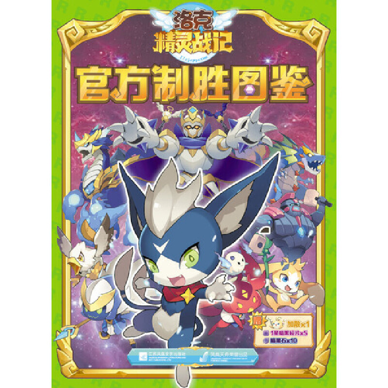 ��˾��`��(zh��n)ӛ�ٷ��ƄوD�b