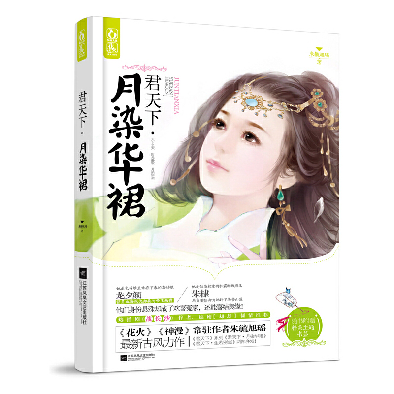 �����¡���Ⱦ�Aȹ