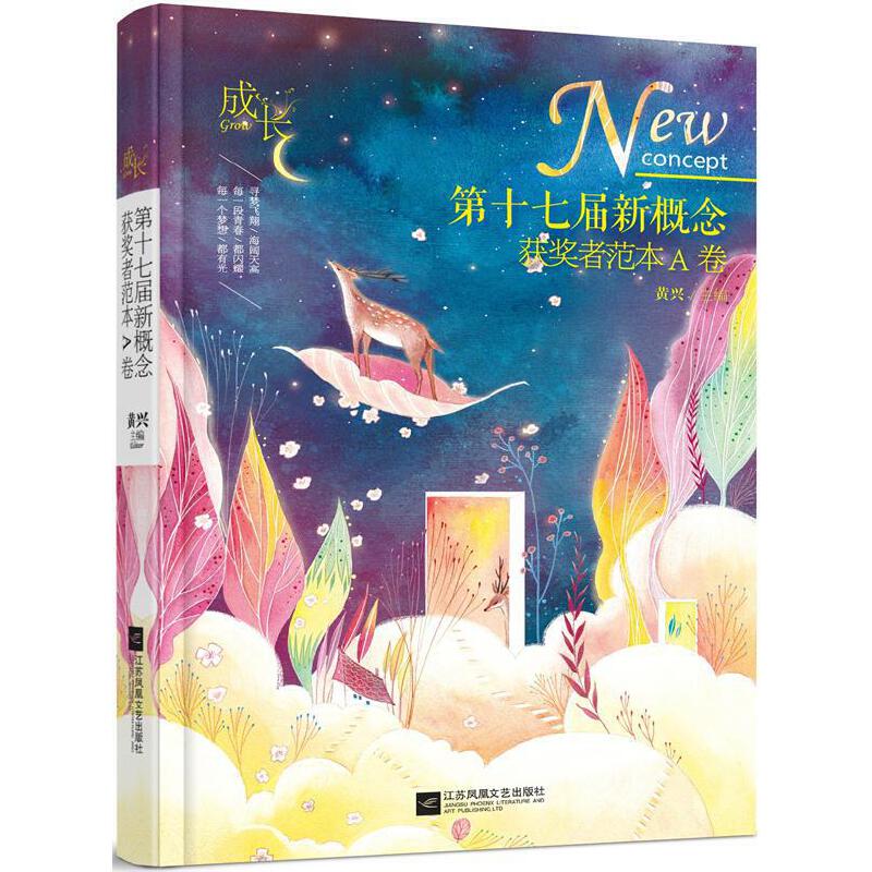 ��ʮ�ߌ��¸���@��?w��)߷���A��