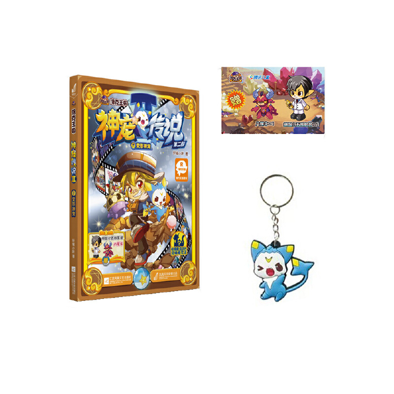 �񌙂��f�ڶ���7׃����