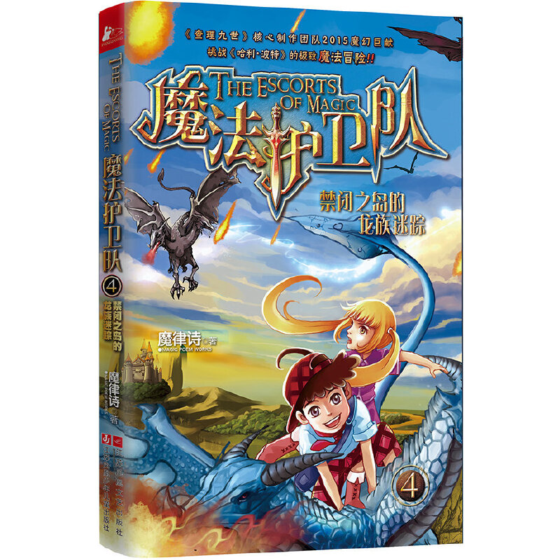 ħ���o(h��)�l(w��i)�(du��)4-���]֮�u��������ۙ