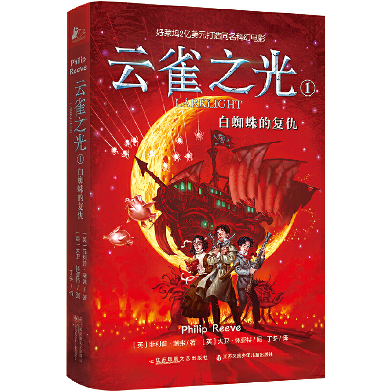 ��ȸ֮��1����֩��ď�(f��)��