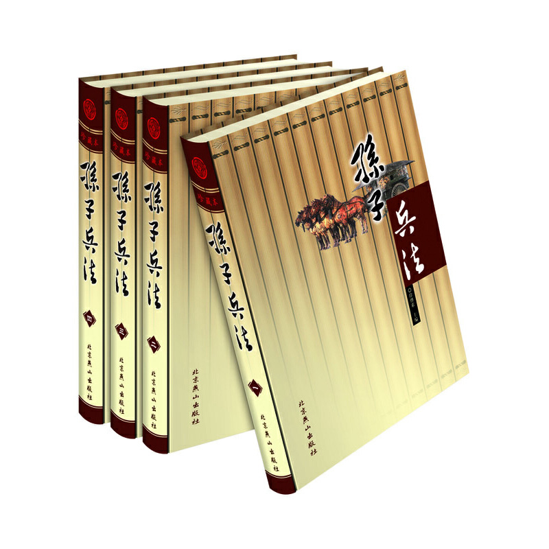 �O�ӱ�������� ��ر� ȫ4��(c��) ���b��