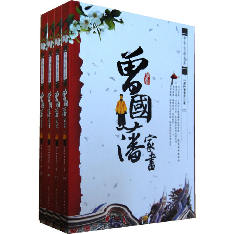 ���A�ż��Ď�--����ެ�ҕ���ȫ4��(c��))