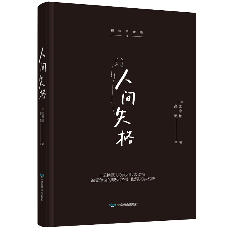 ���gʧ���b��ذ�