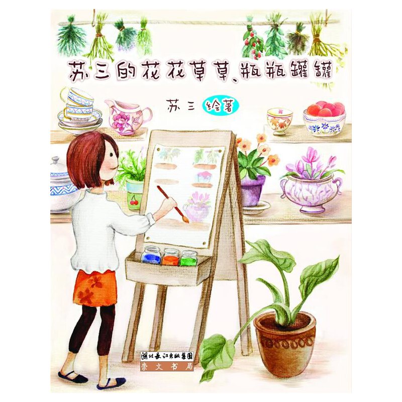 �K���Ļ����ݲݡ�ƿƿ�޹�